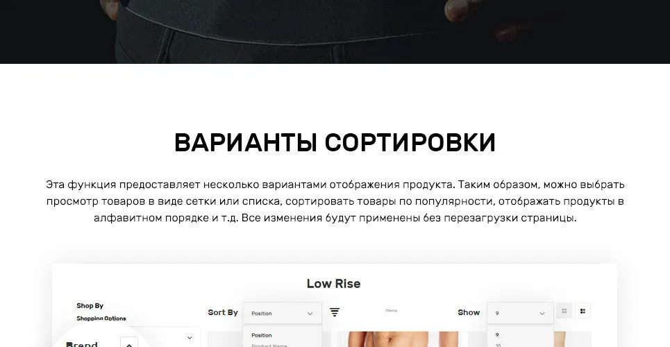 Mens Swimming Clothing - Magento Website Design