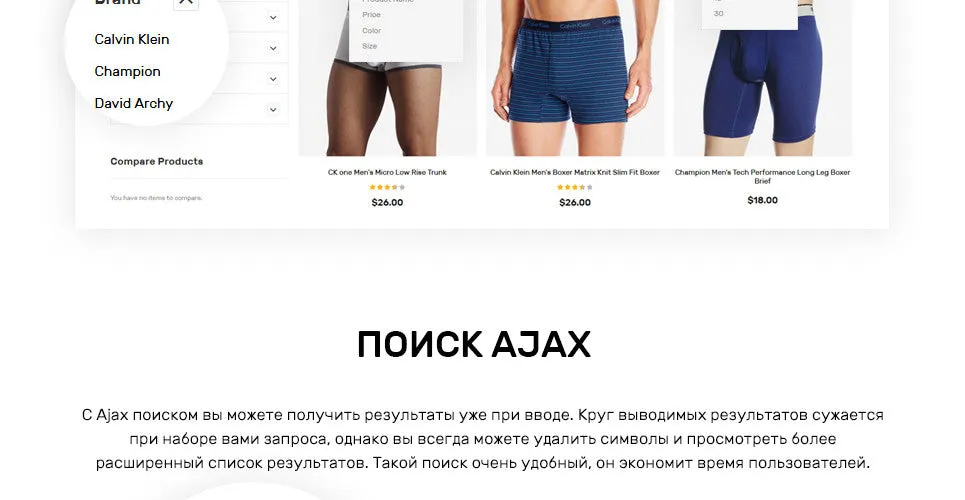 Mens Swimming Clothing - Magento Website Design